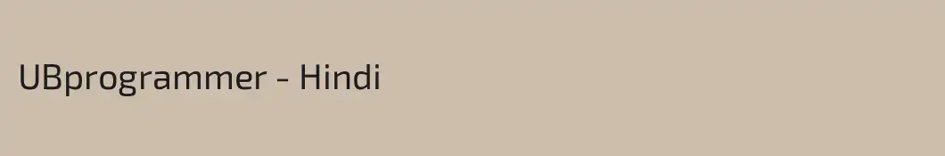 UBprogrammer - Hindi